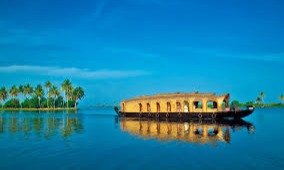 VARKALA WITH VAGAMON DELIGHTS  Tour Package